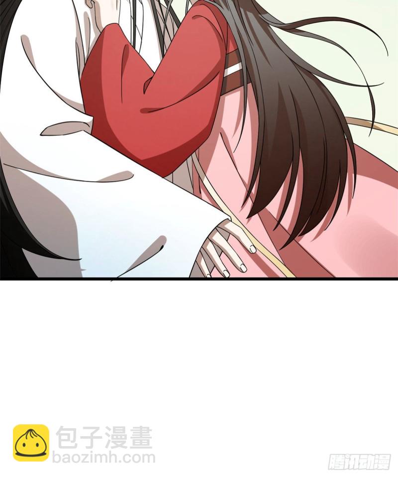 第224话34