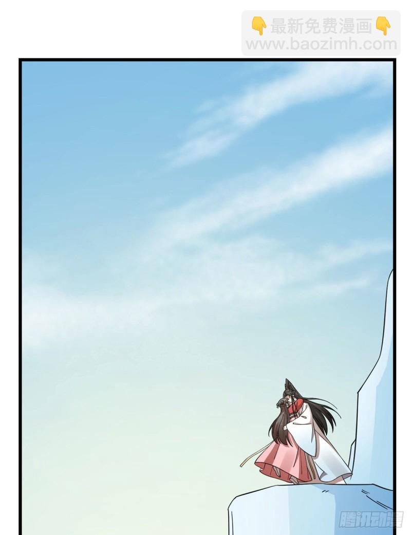 第224话35