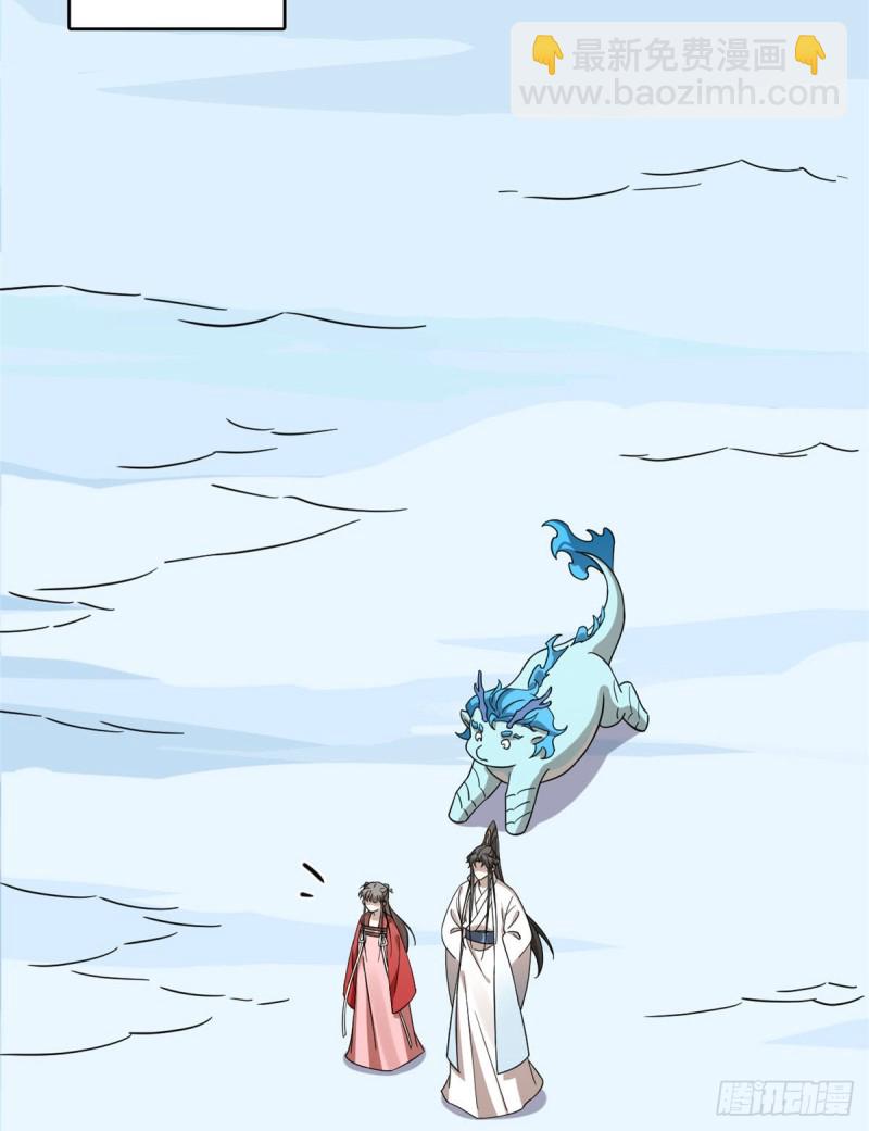 第224话37