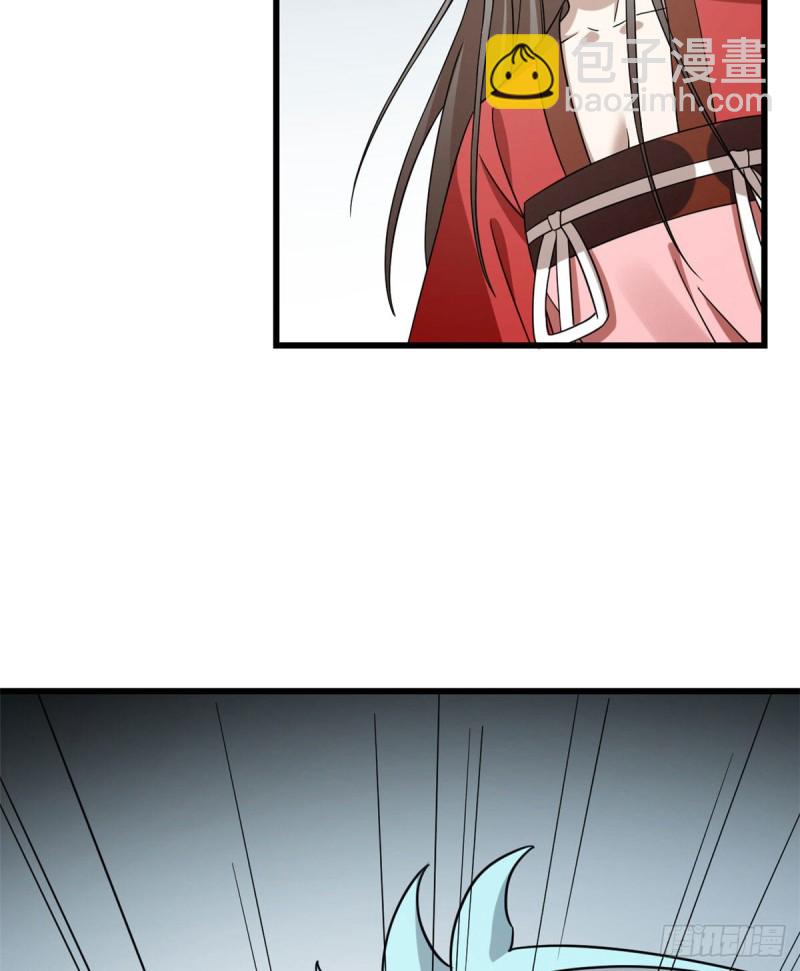 第224话41