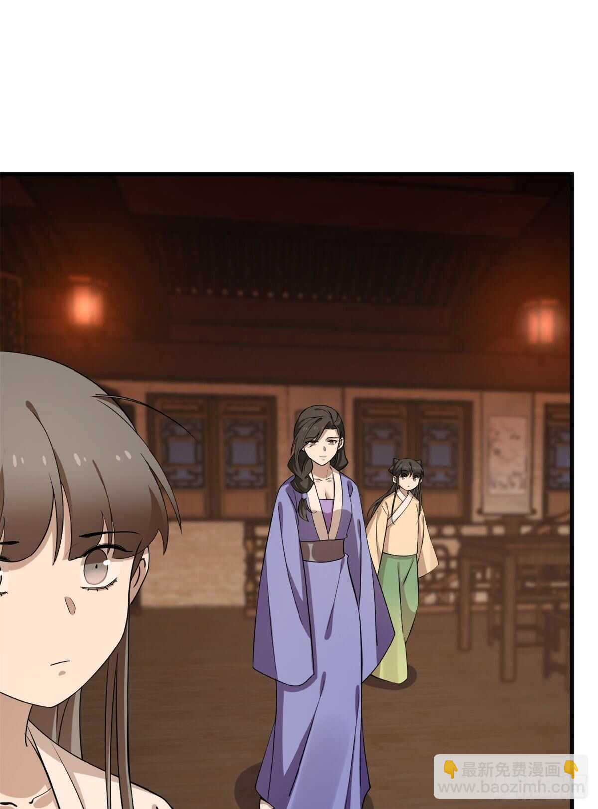 第219话14