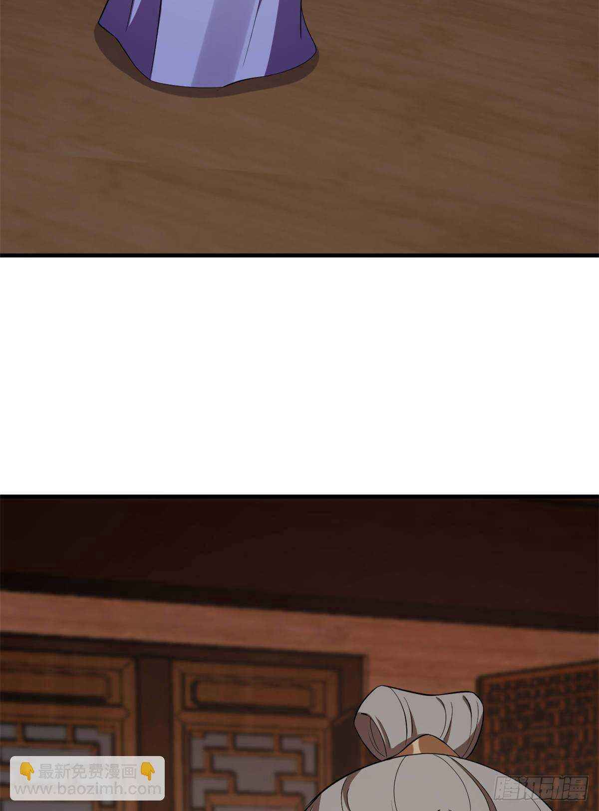 第219话19