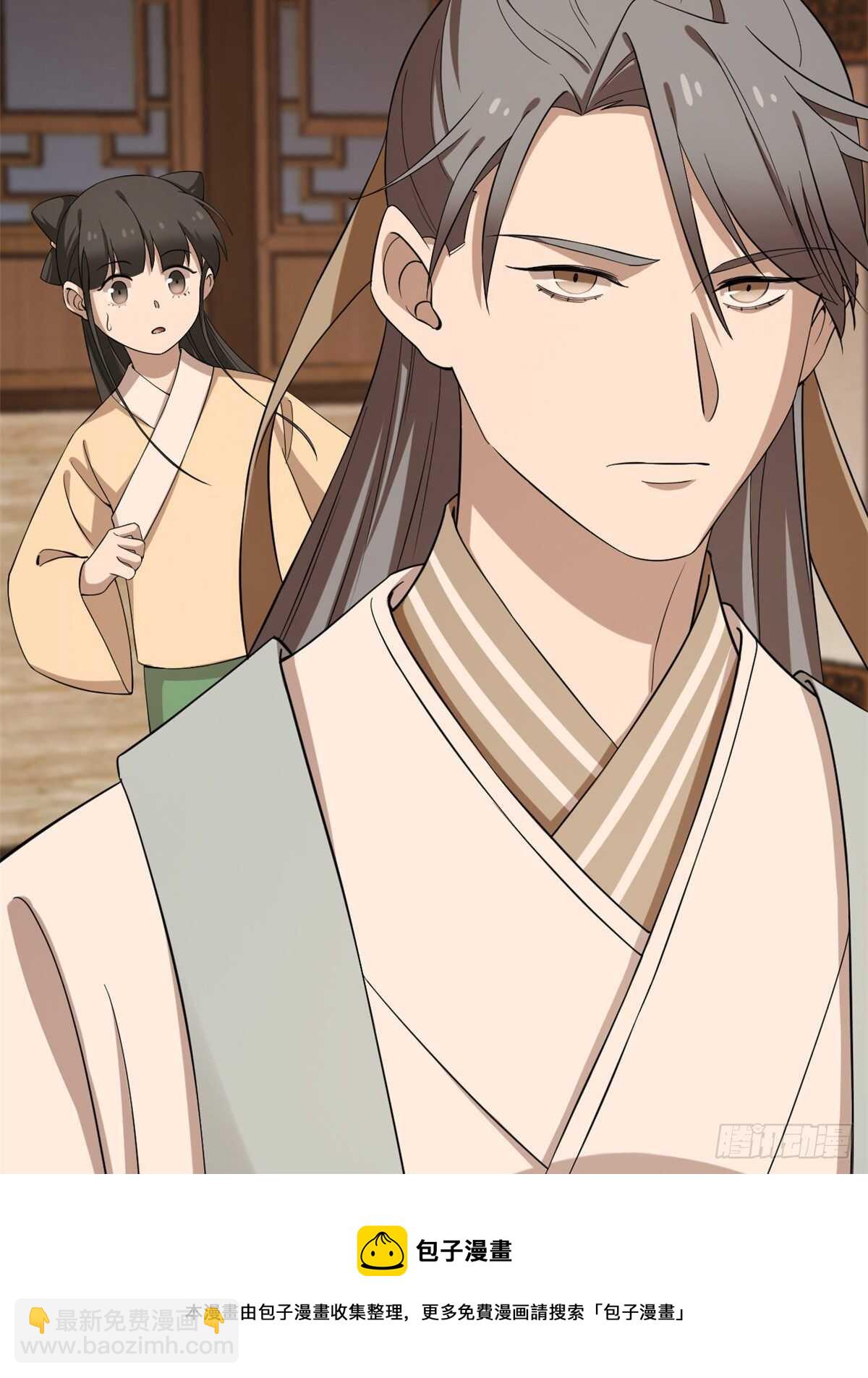 第219话20
