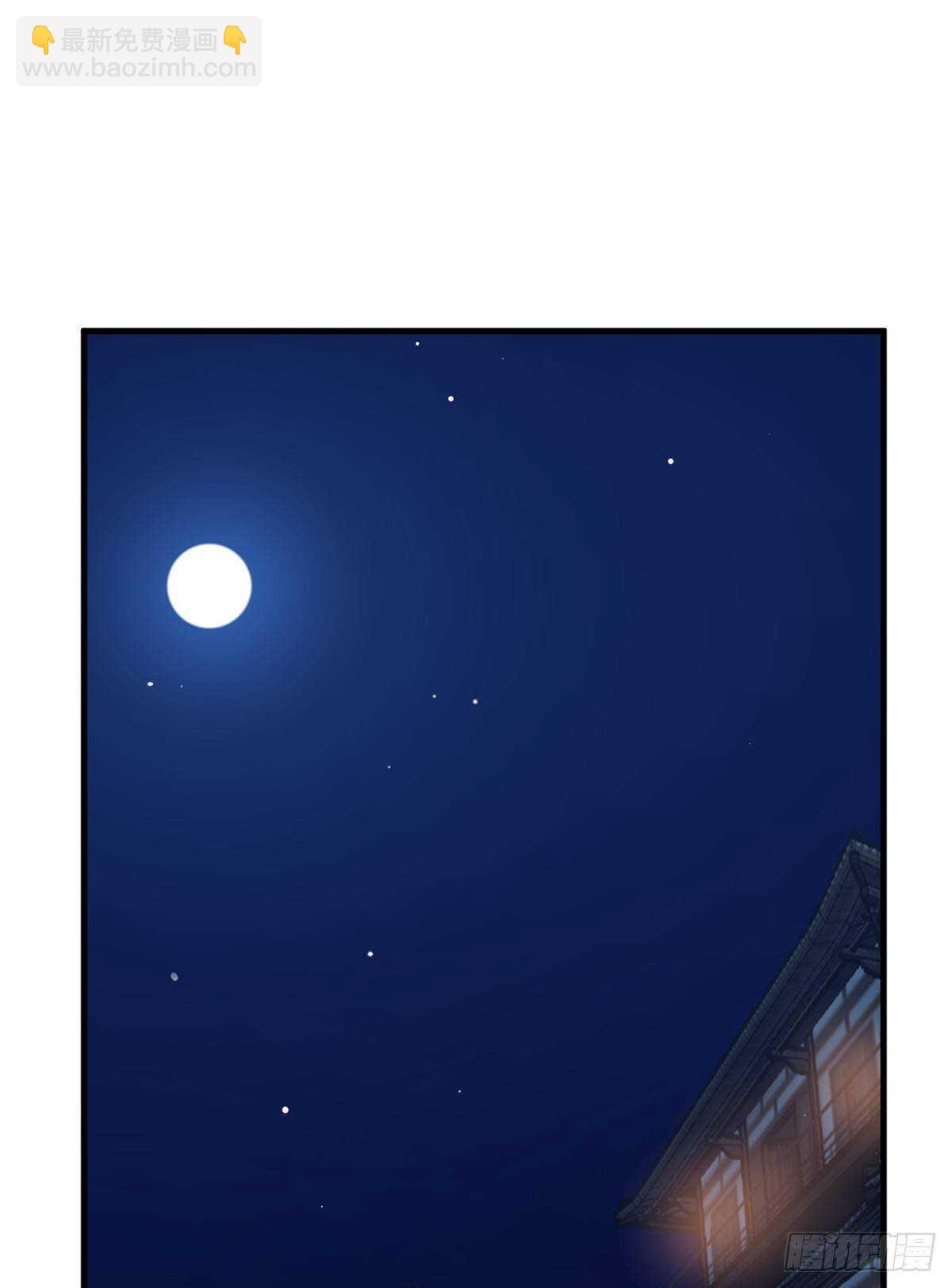 第219话22