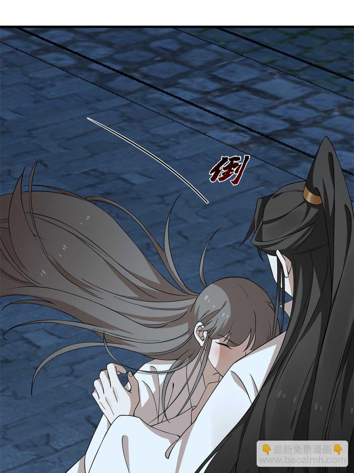第219话26