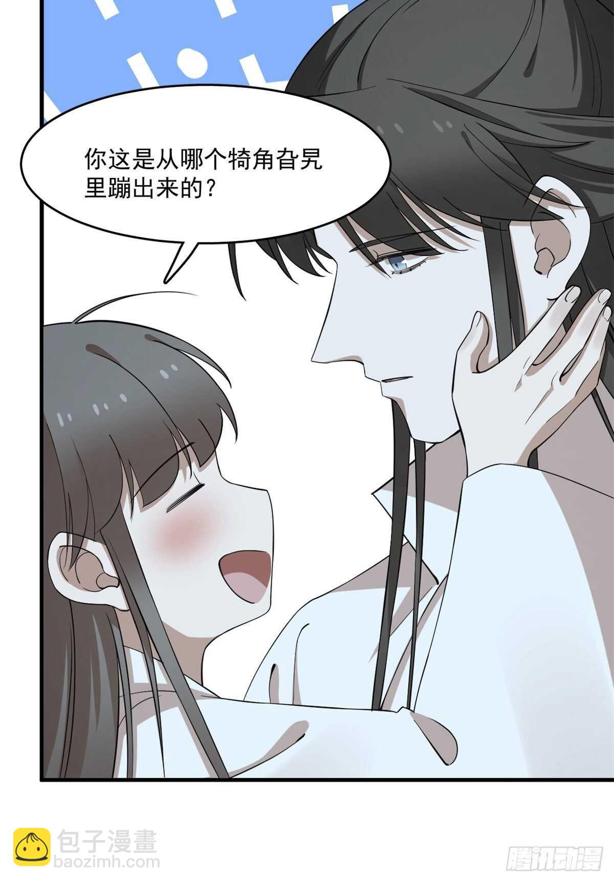 第219话29