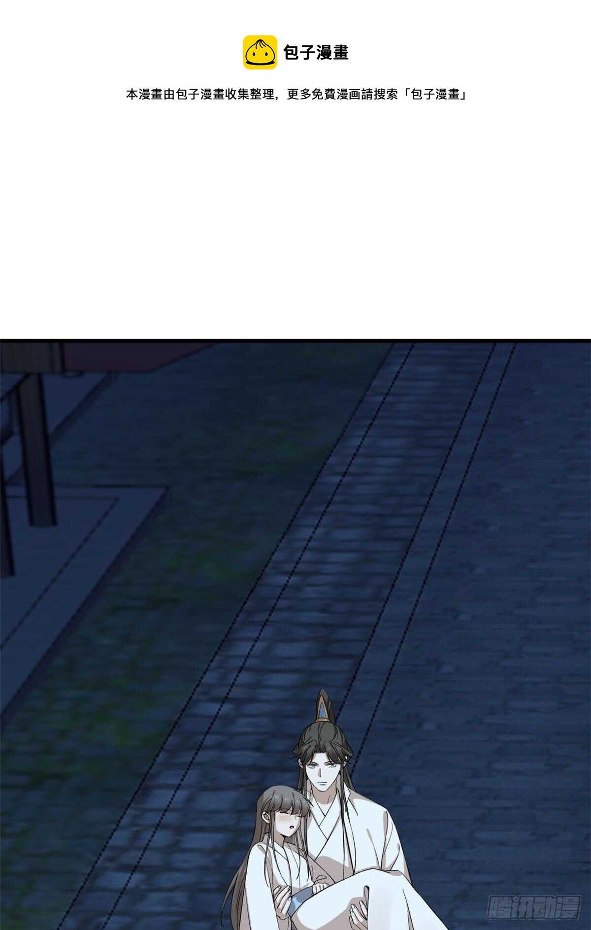 第219话30
