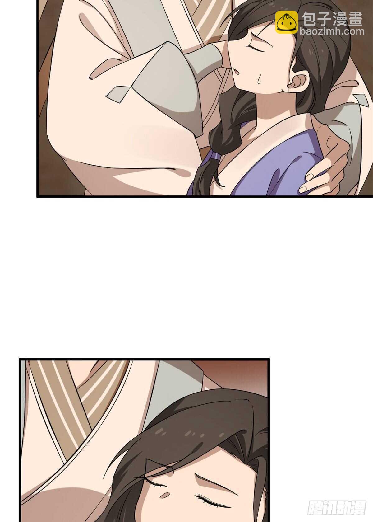 第219话4