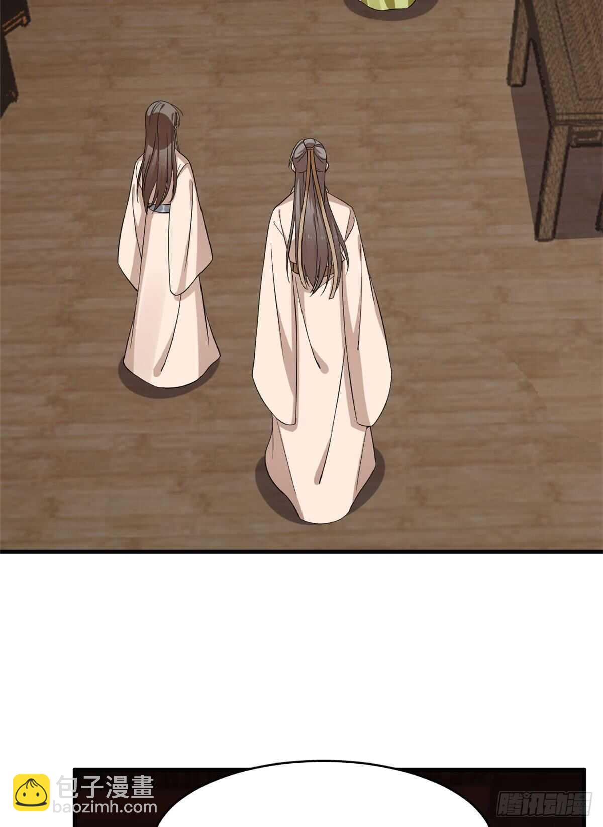 第219话9