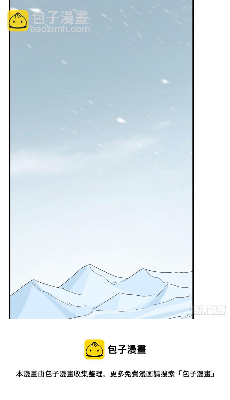 第227话10