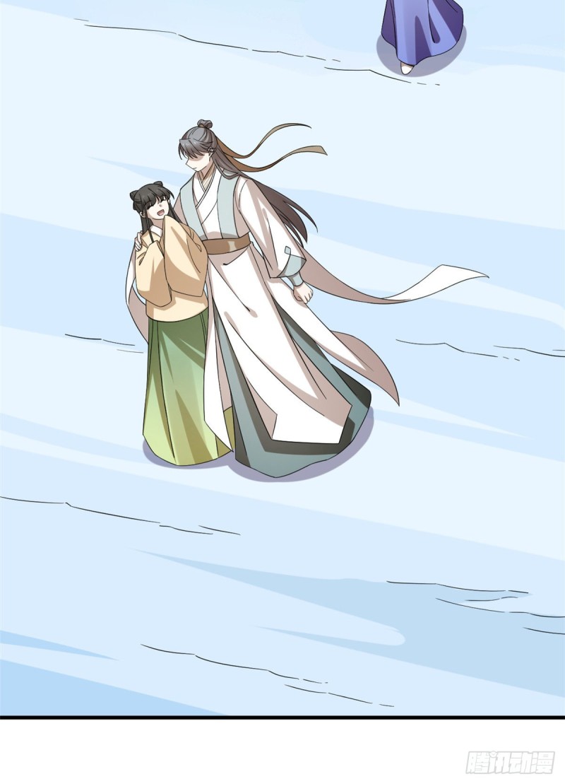 第227话12