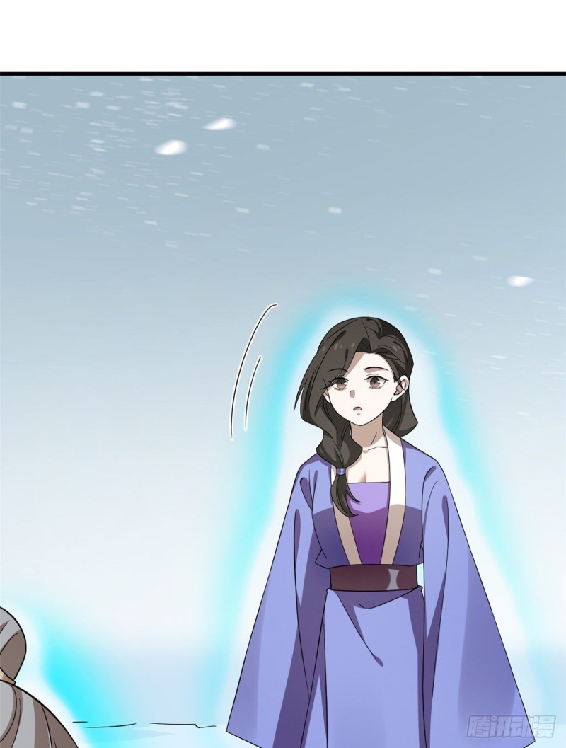 第227话15