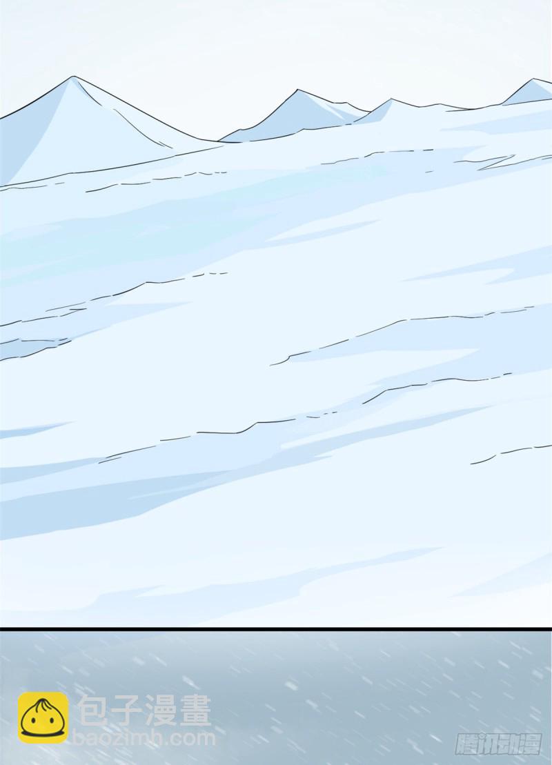 第227话2