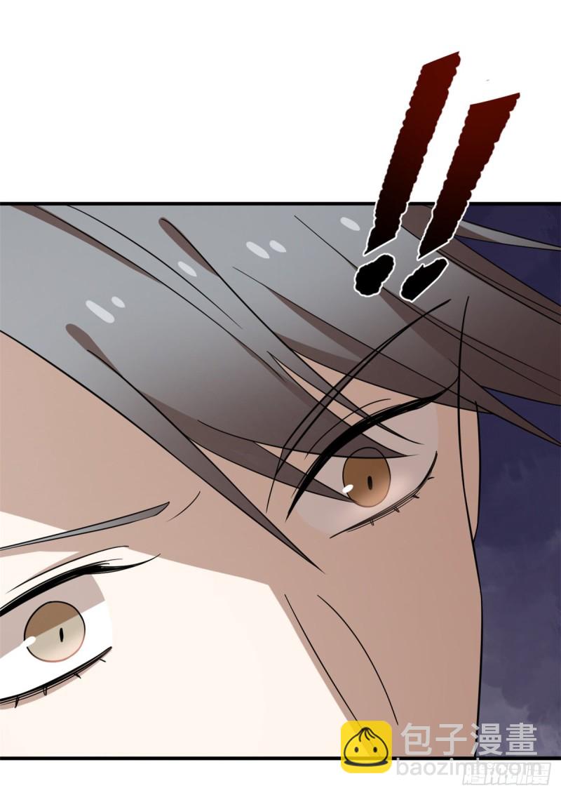 第227话24