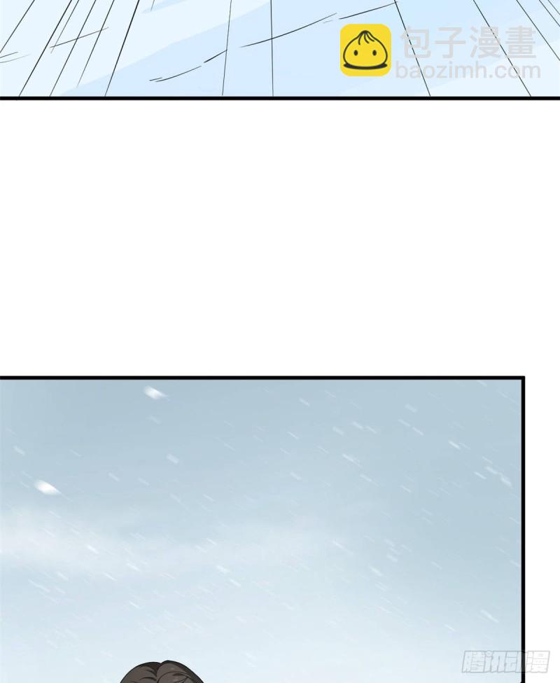 第227话27
