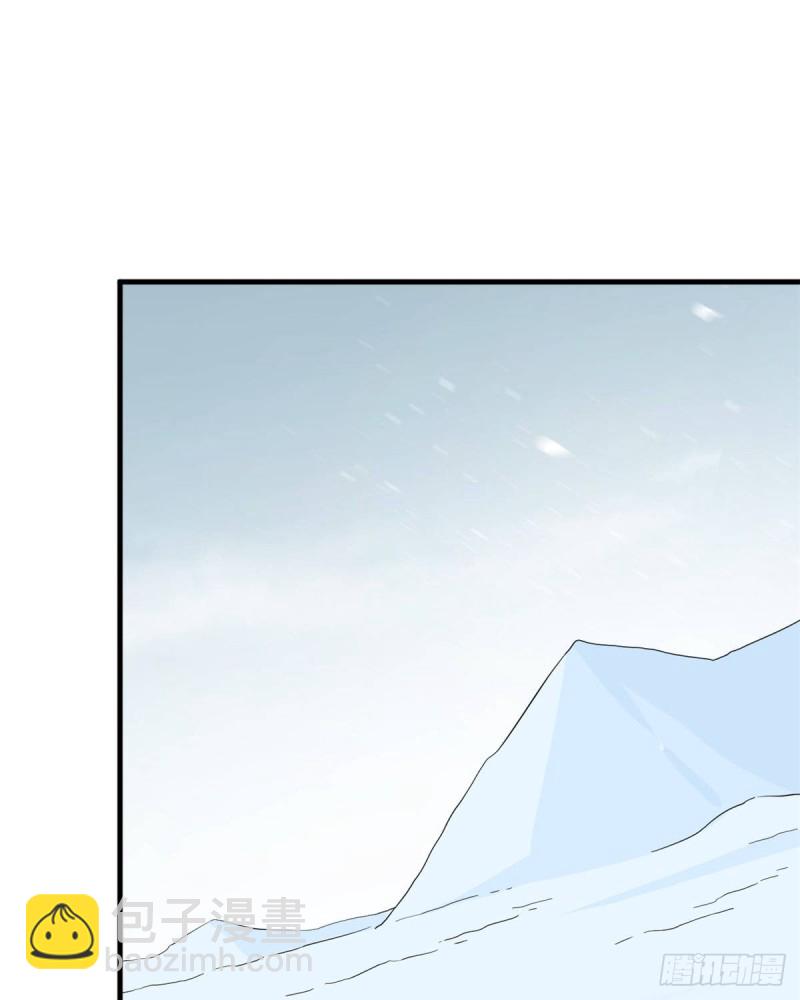 第227话29
