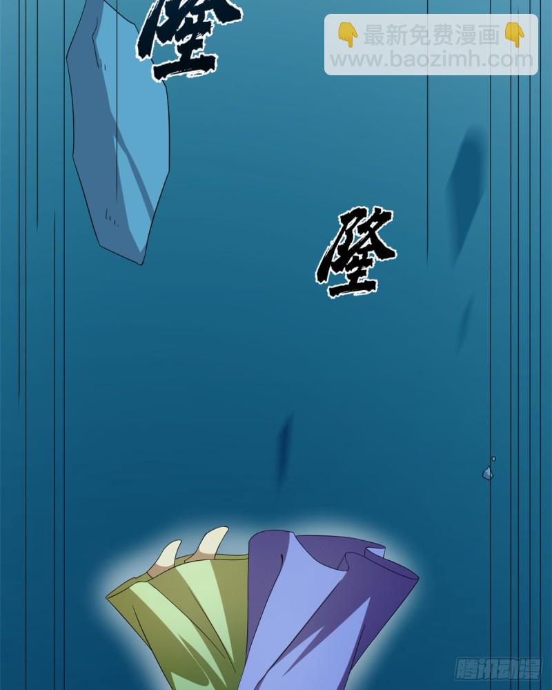 第227话34