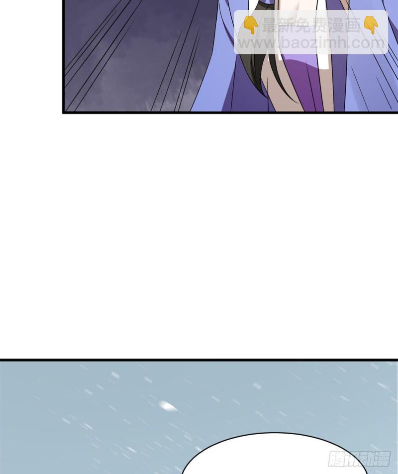 第227话6