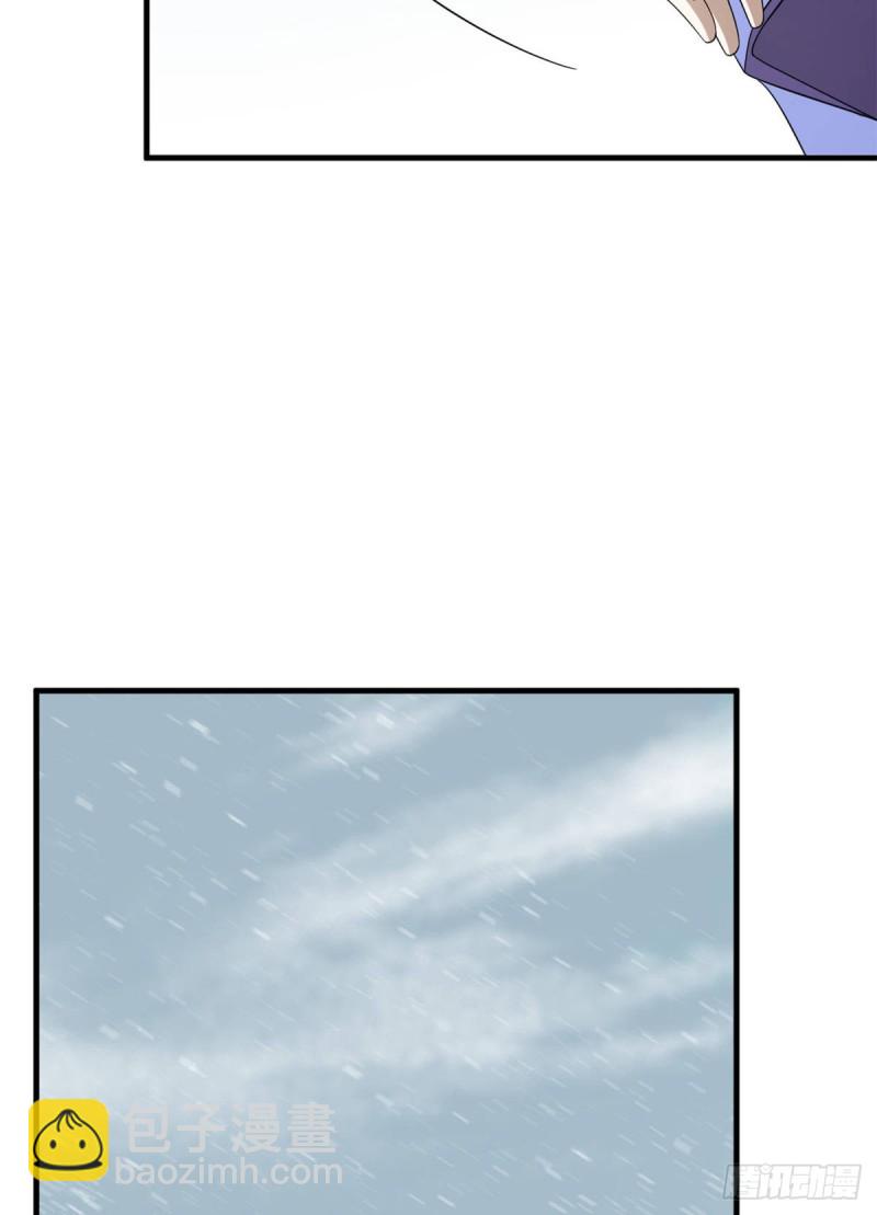 第227话9