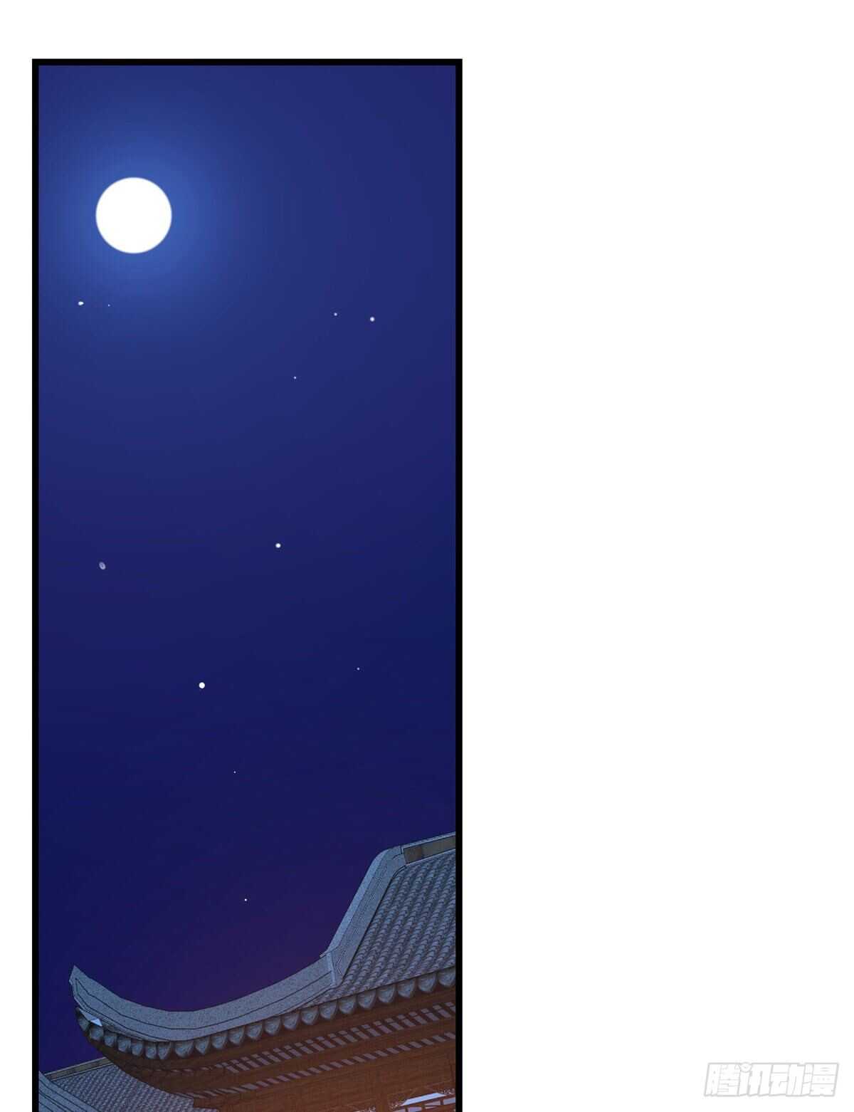 第220话1
