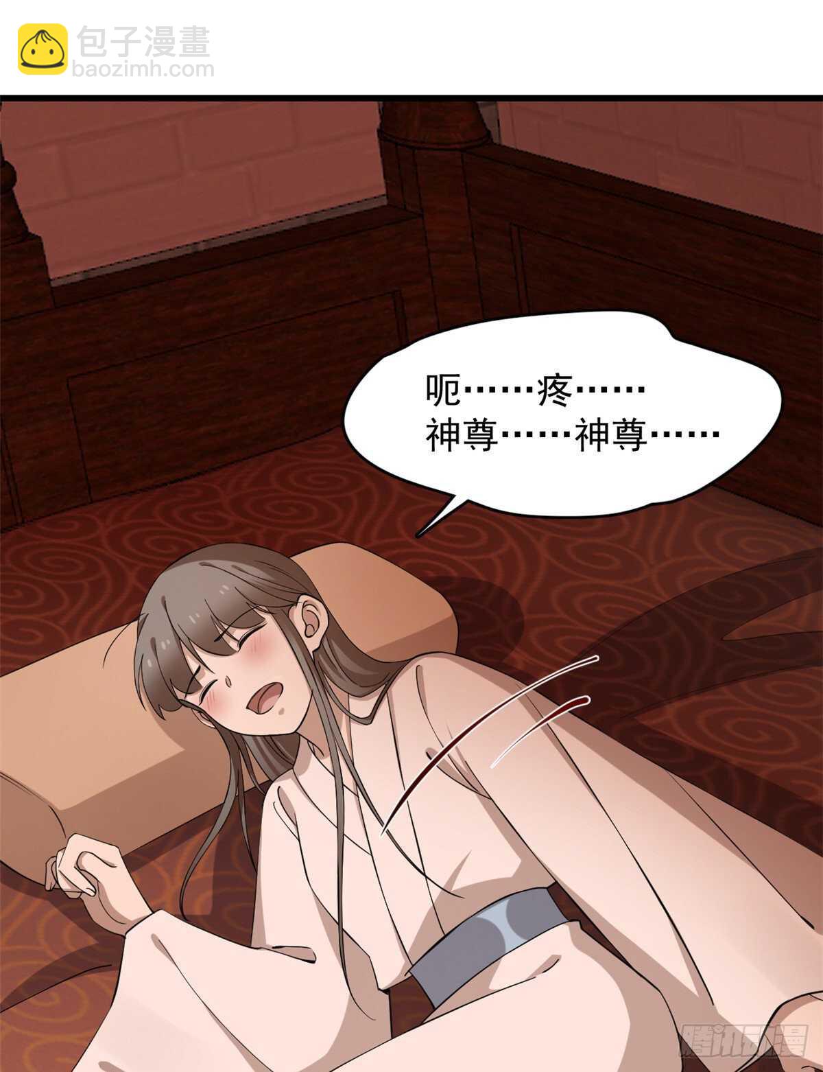 第220话13