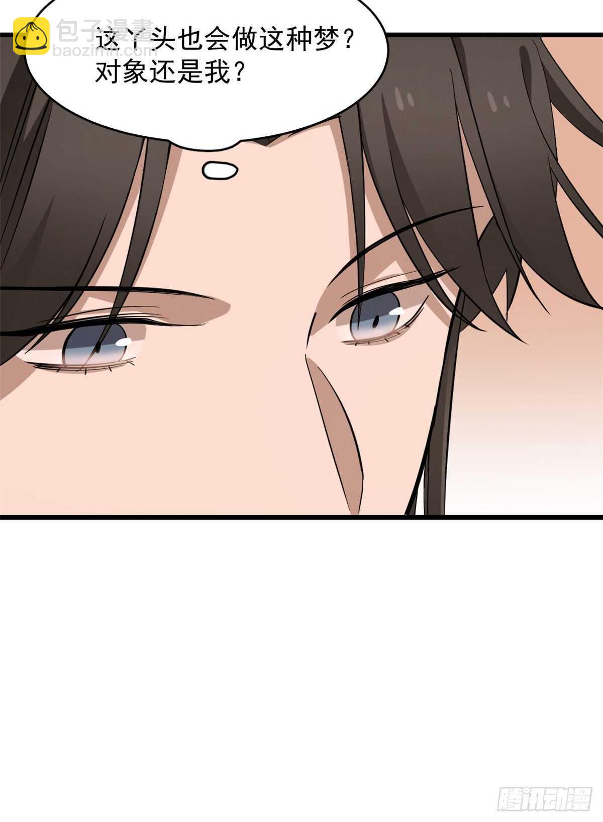第220话15