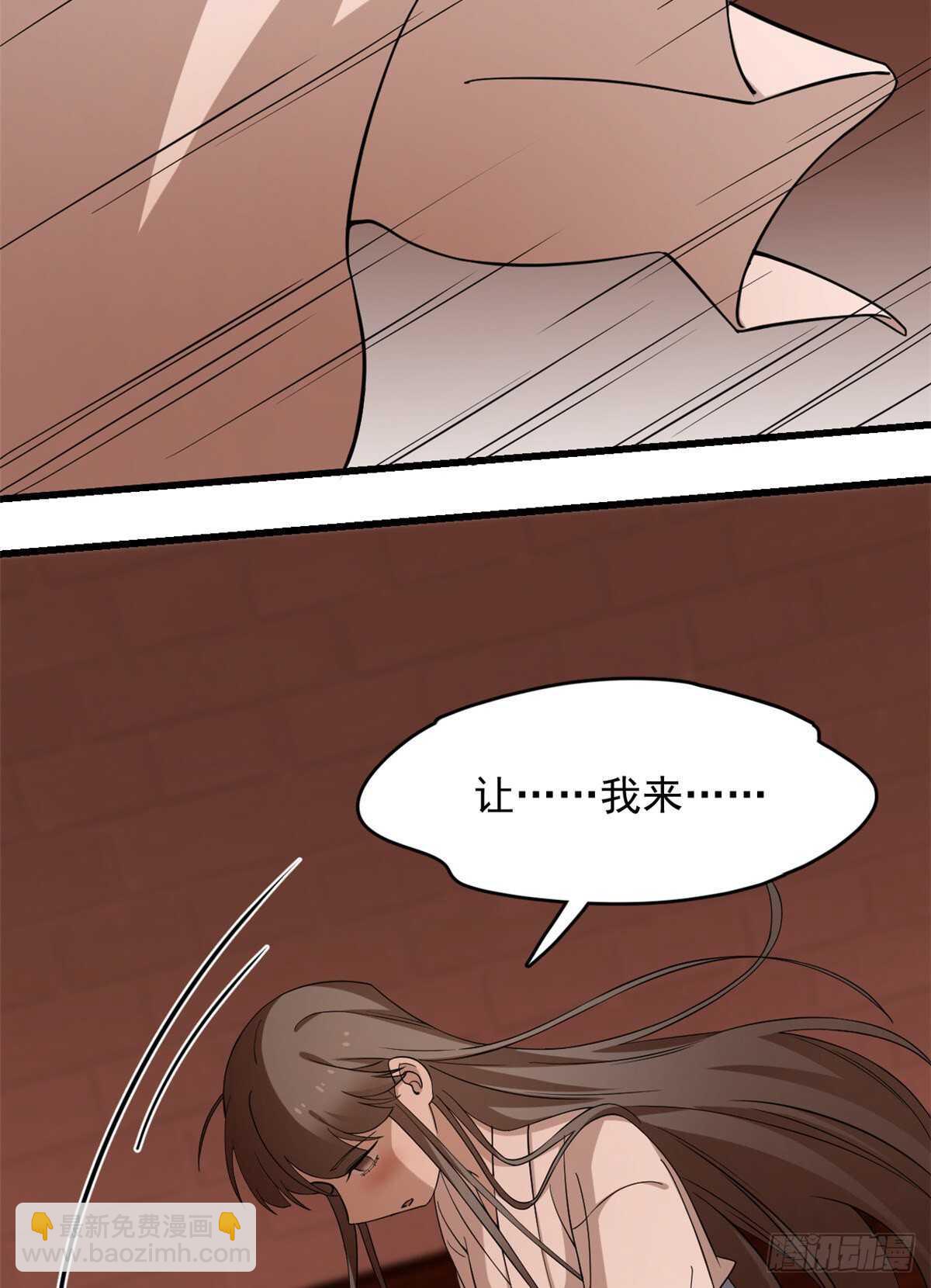 第220话24