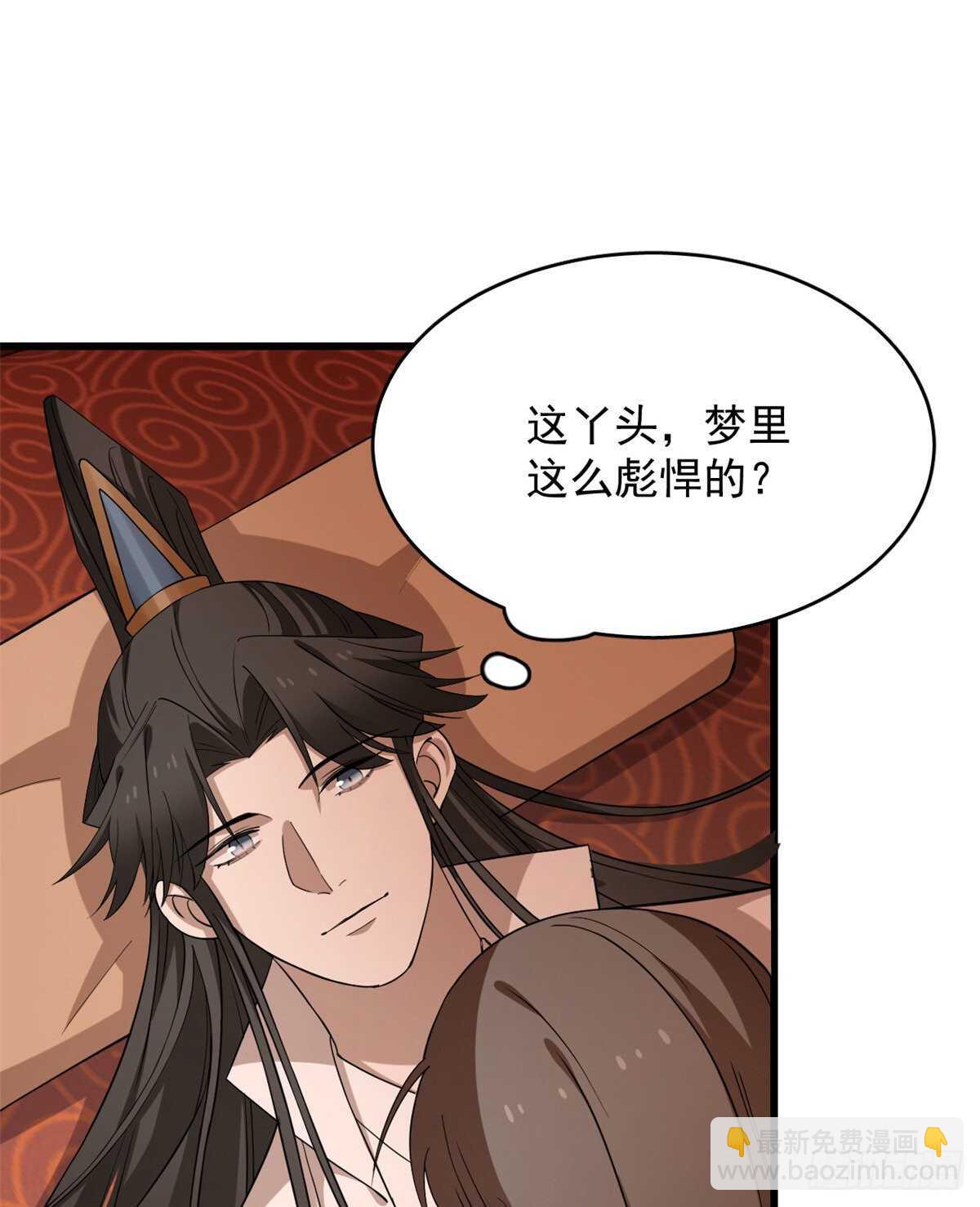 第220话26