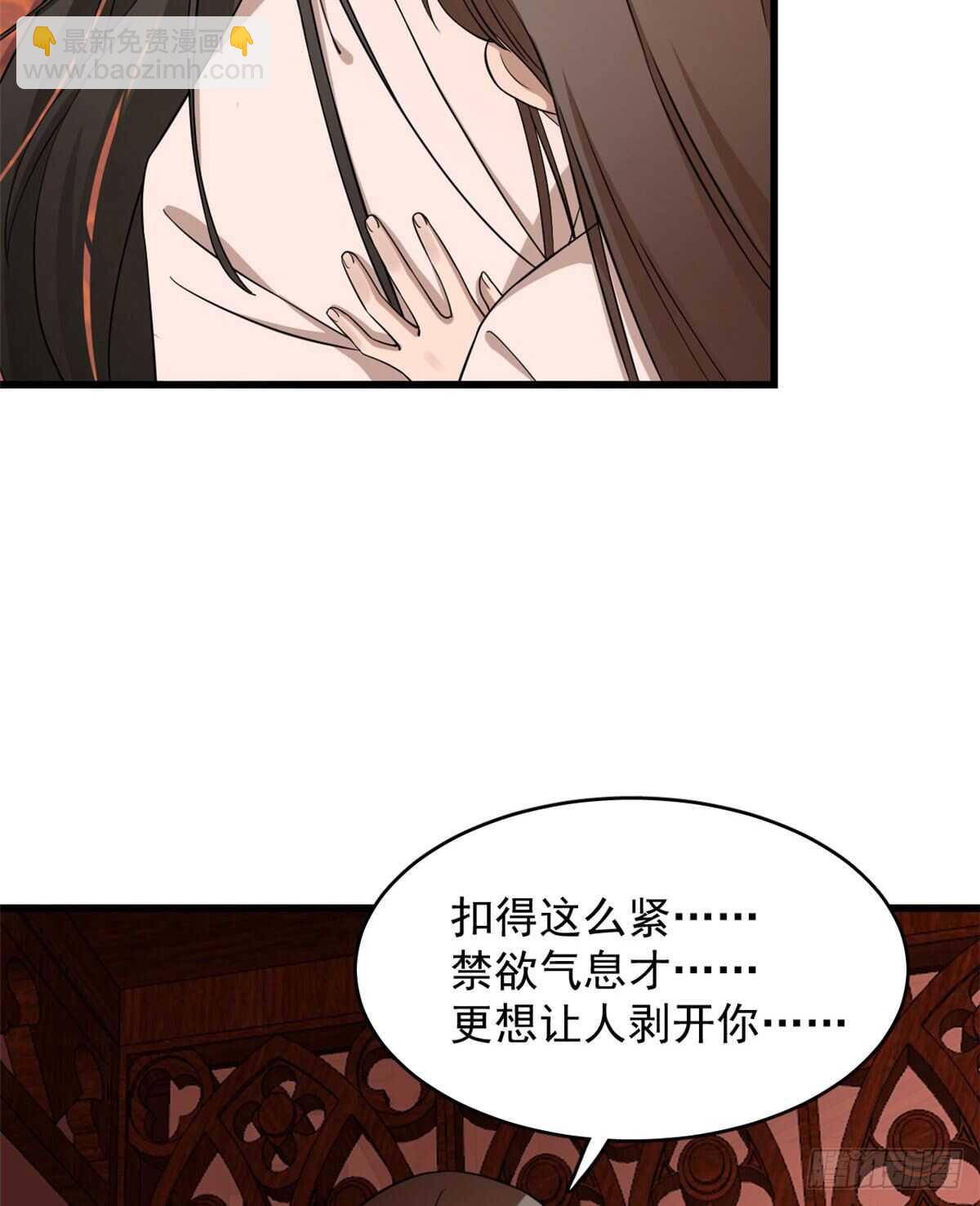 第220话27