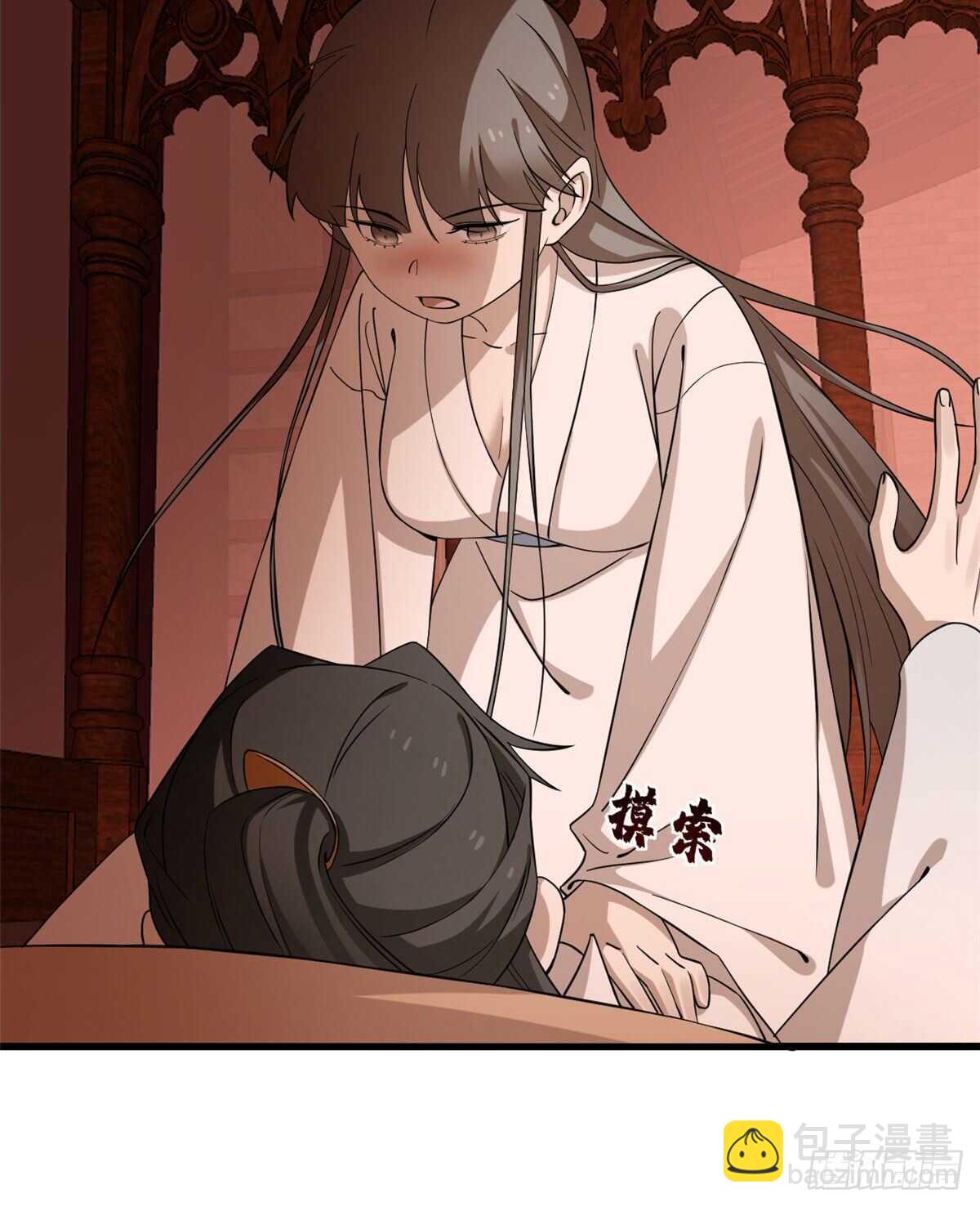 第220话28