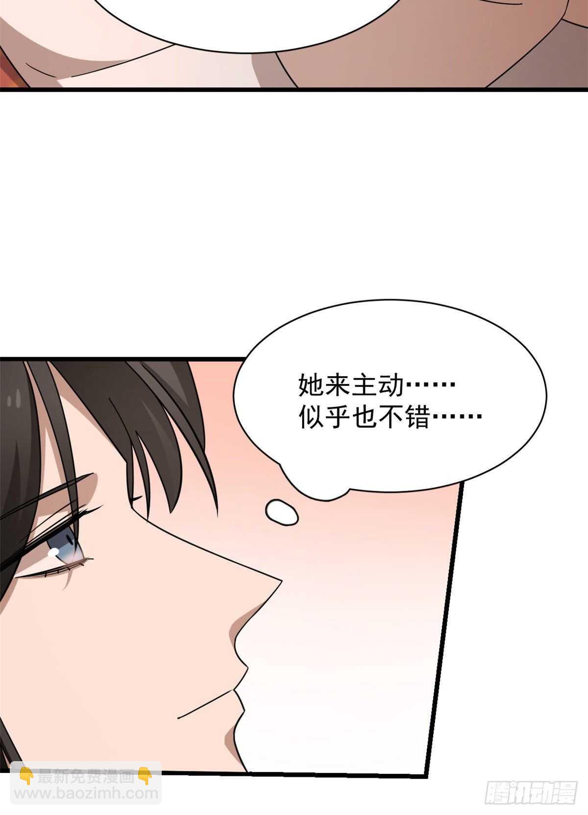 第220话34