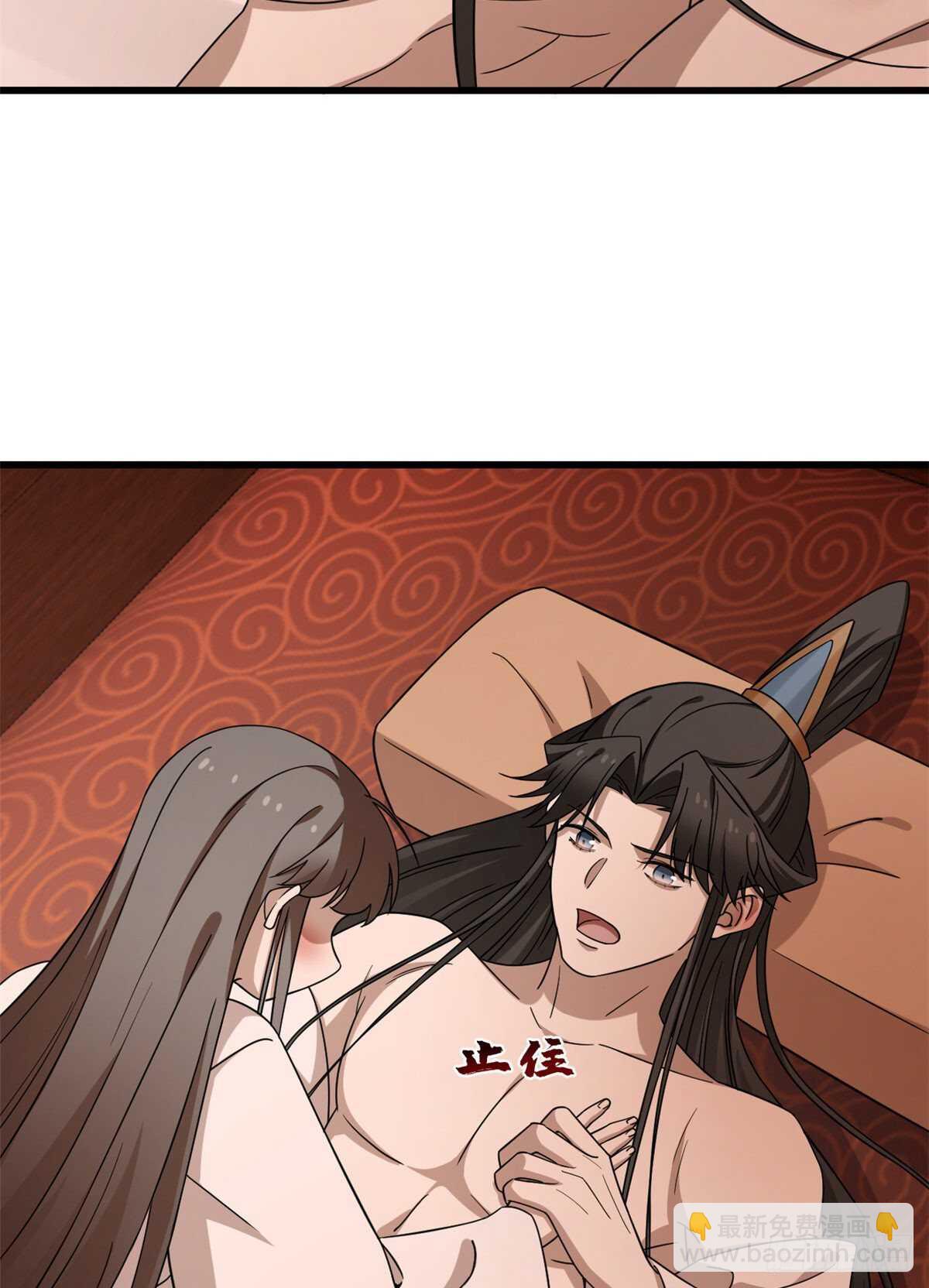 第220话37