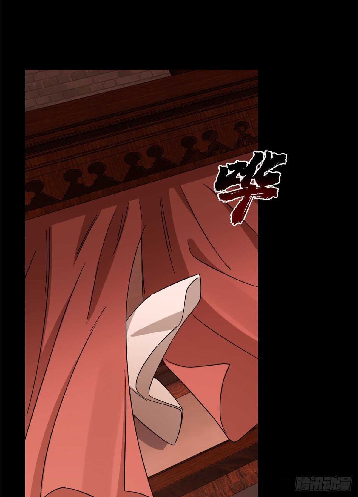 第220话41