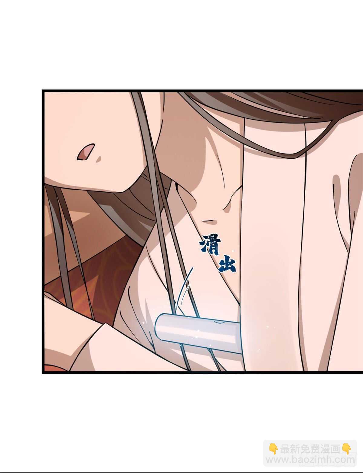 第220话5