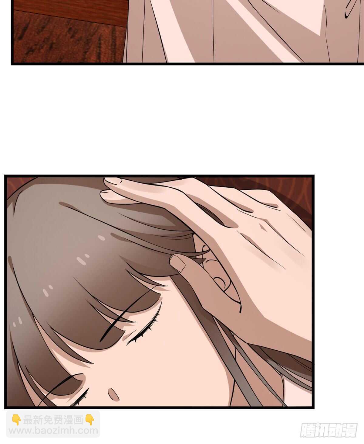 第220话9