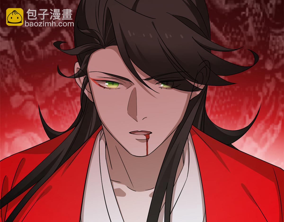 第244话109