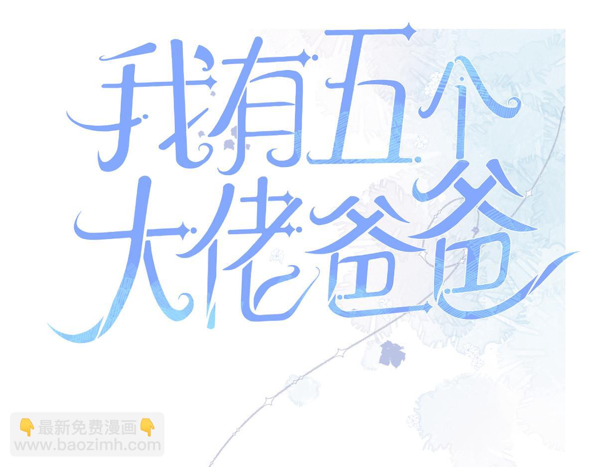 第244话113