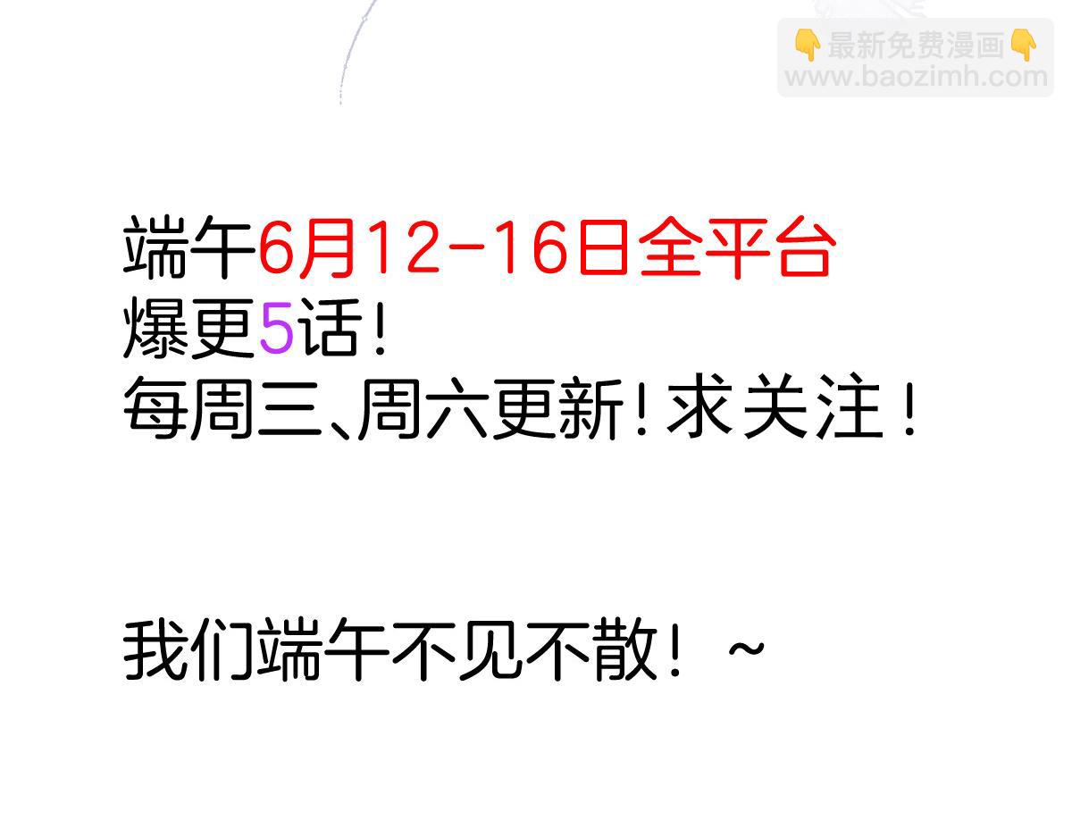 第244话114