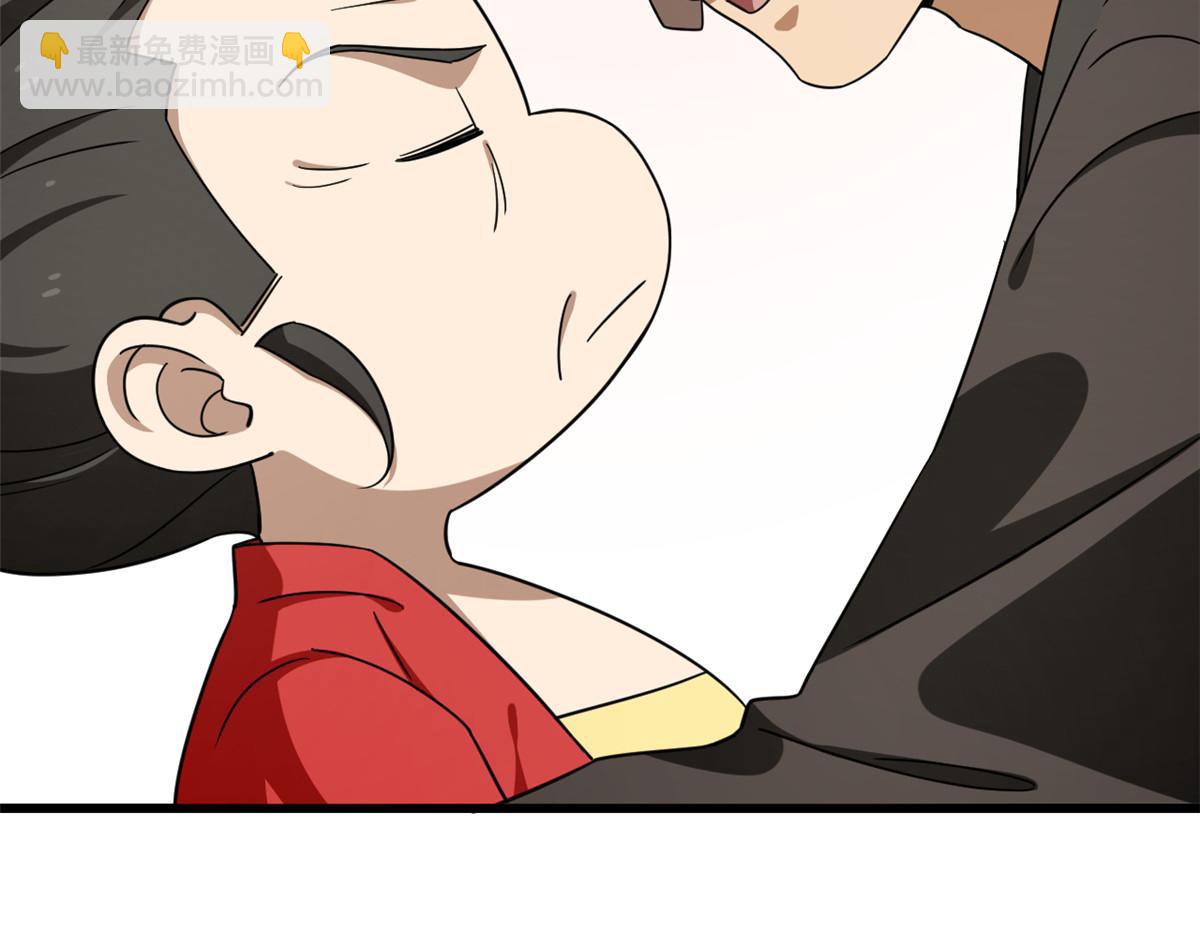 第244话13