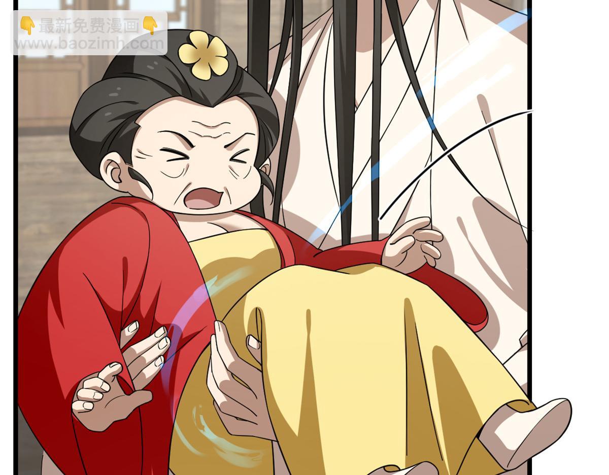 第244话19