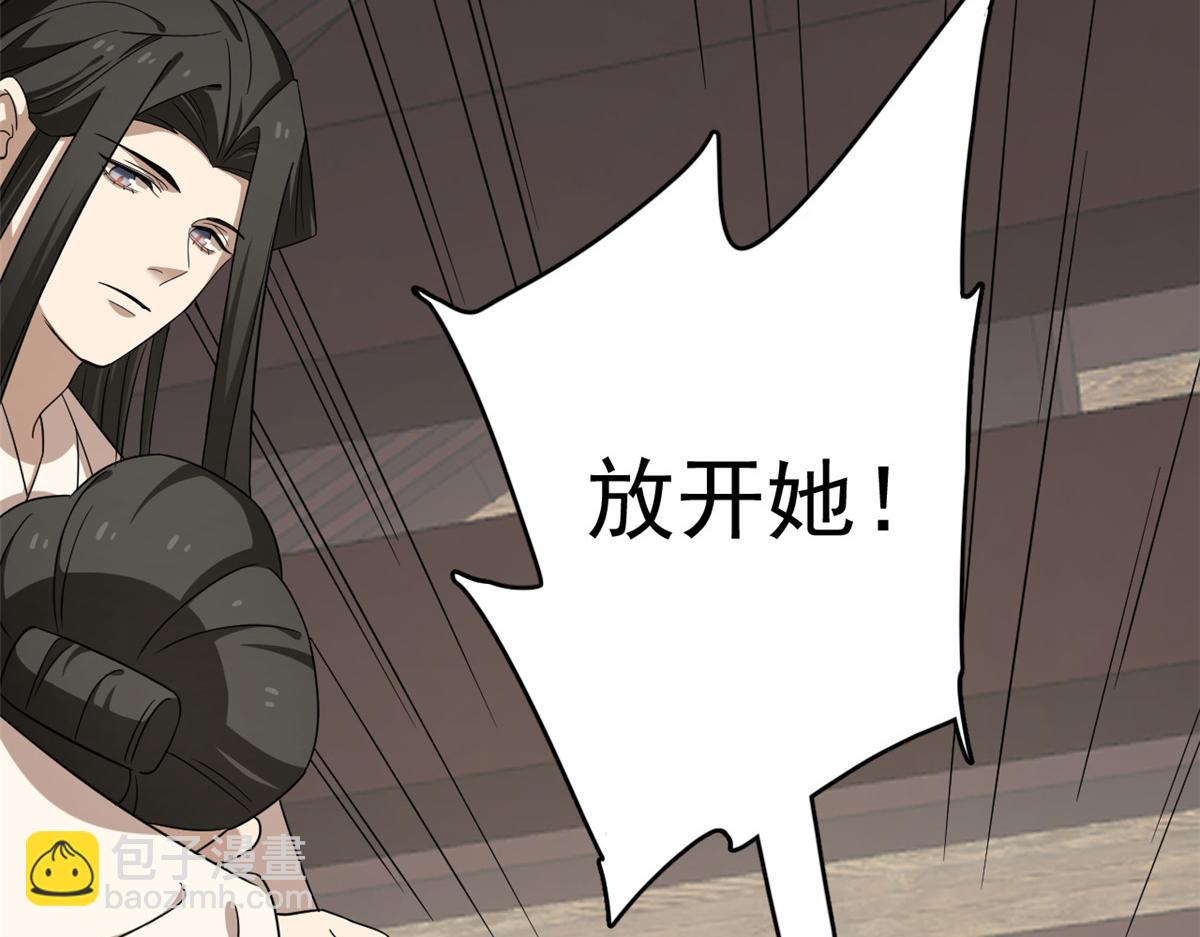 第244话22