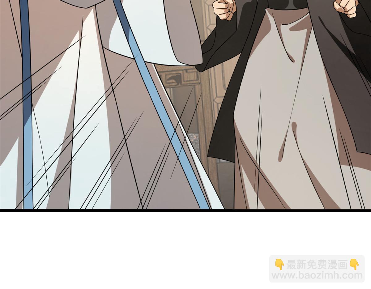 第244话25