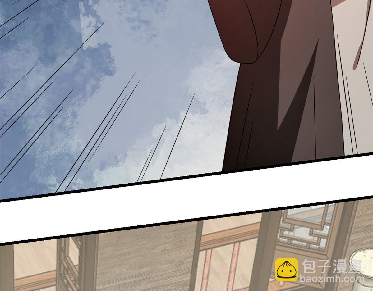 第244话31