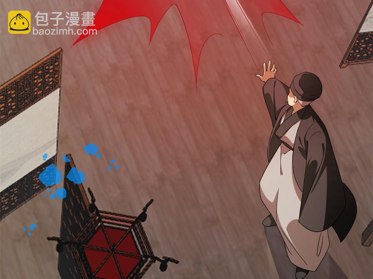 第244话34