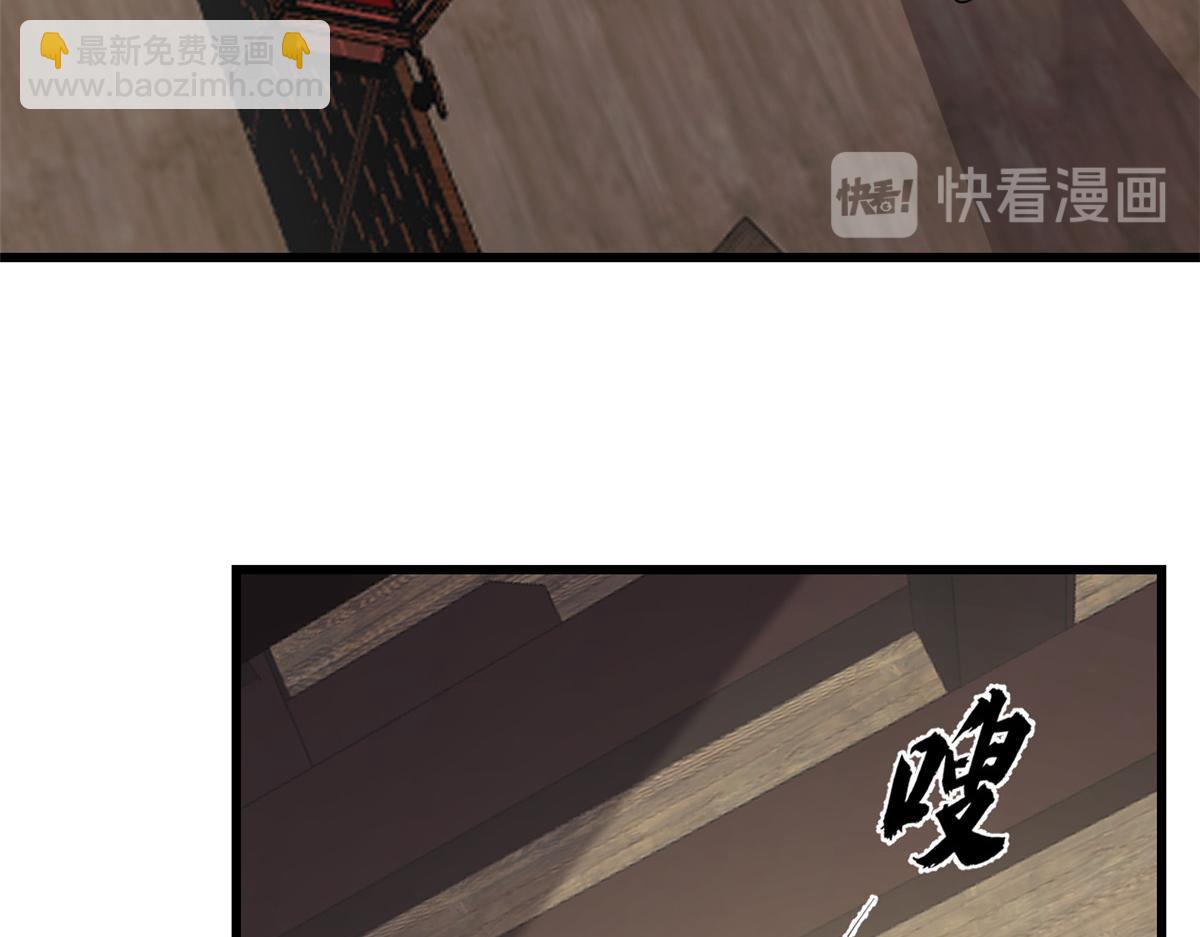 第244话35