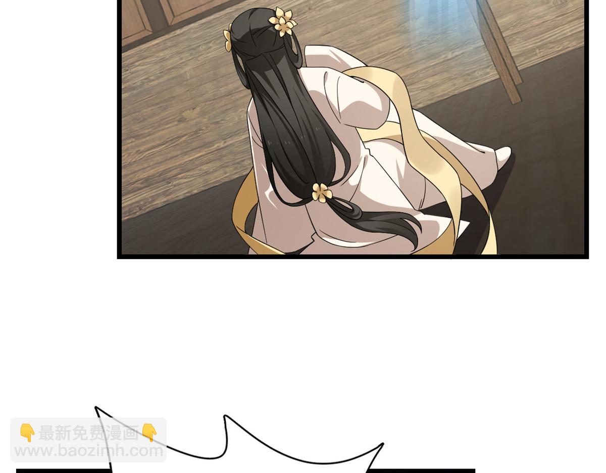第244话37