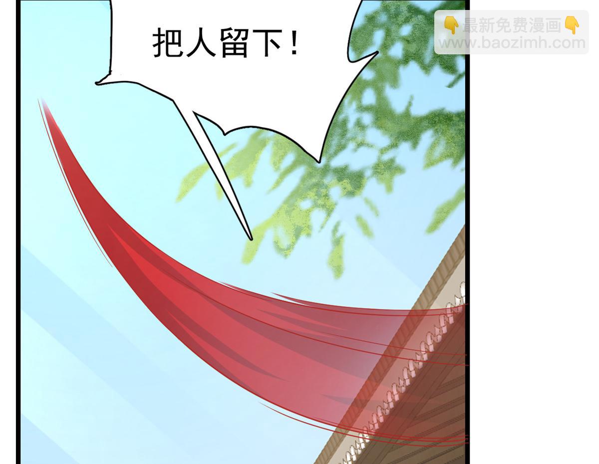 第244话38