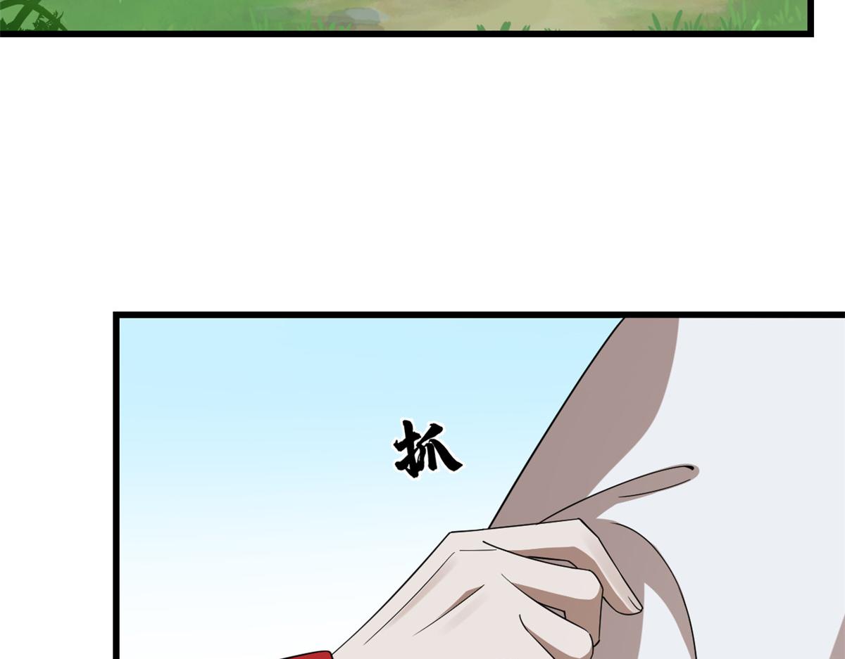 第244话56