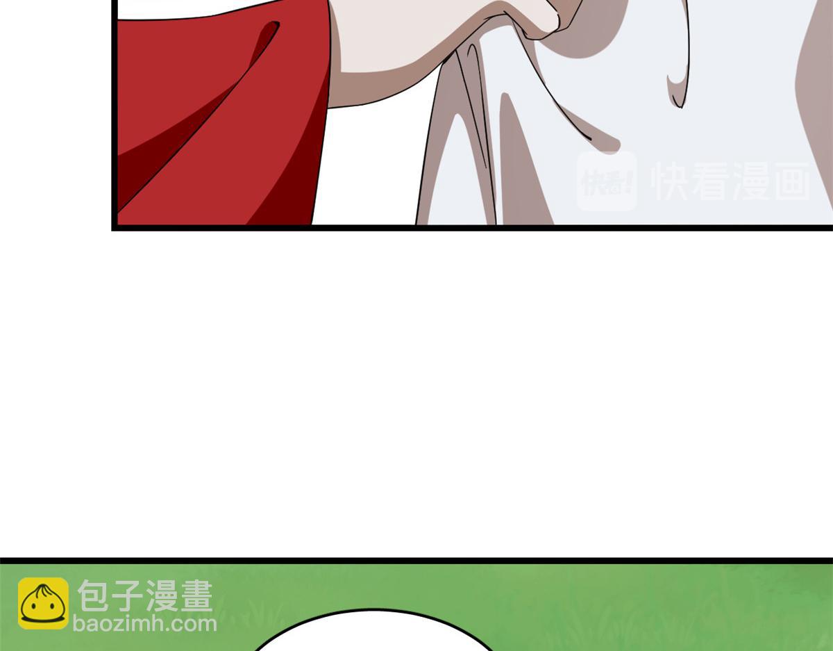 第244话57