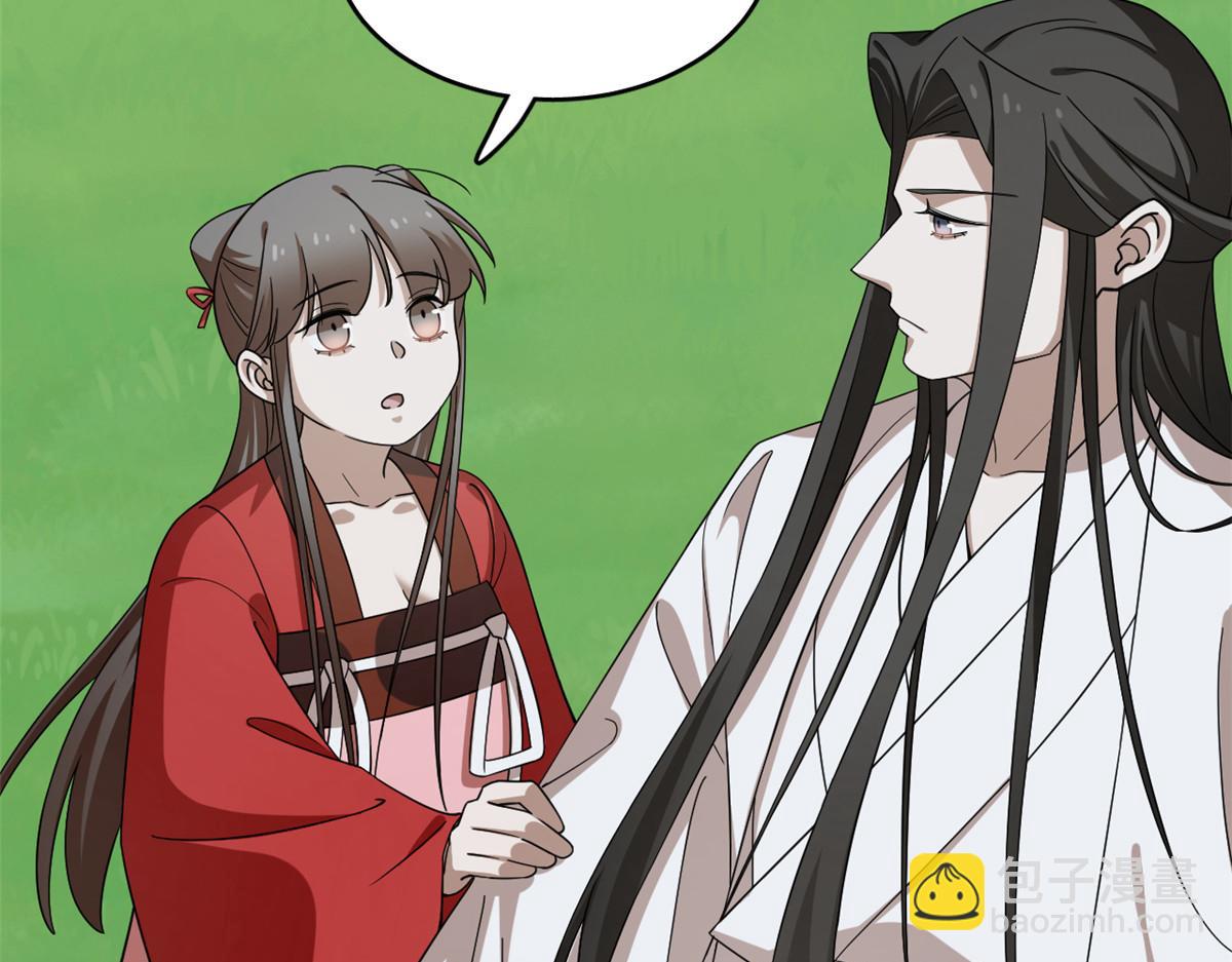 第244话59